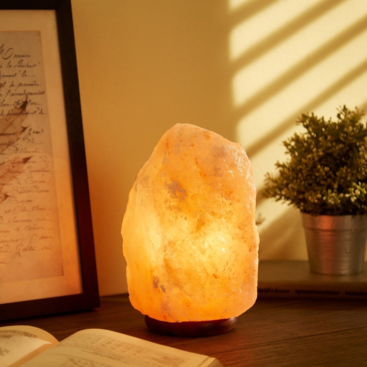 How to fix a salt lamp